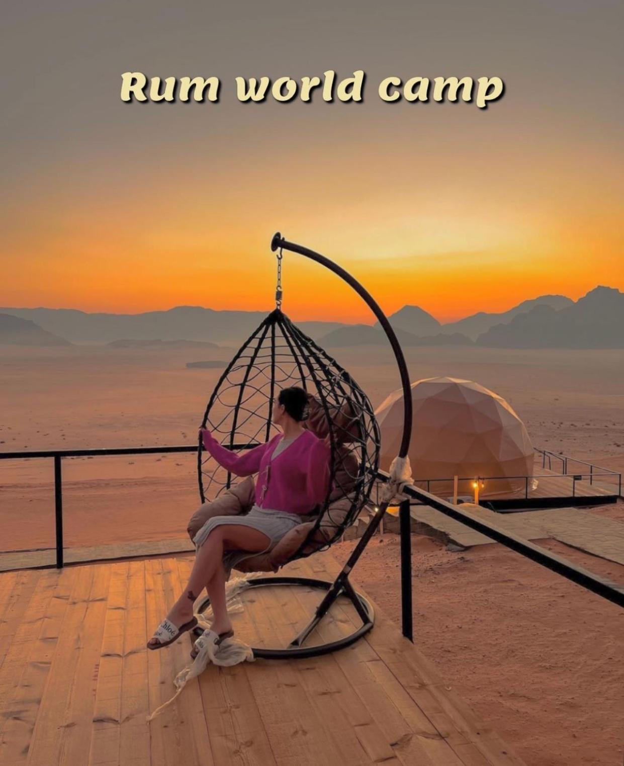 Rum World Bubble Luxury Camp Вади Рум Екстериор снимка