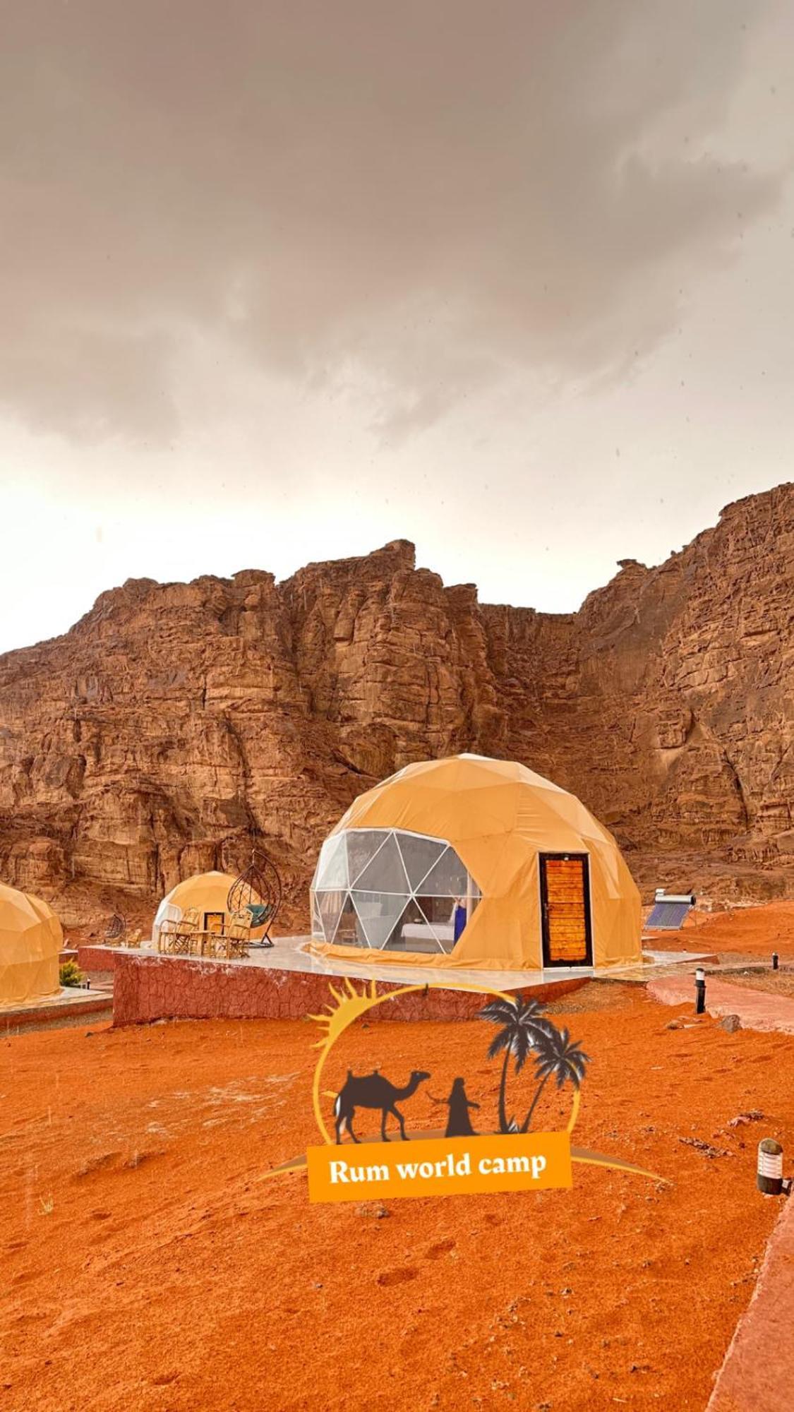 Rum World Bubble Luxury Camp Вади Рум Екстериор снимка
