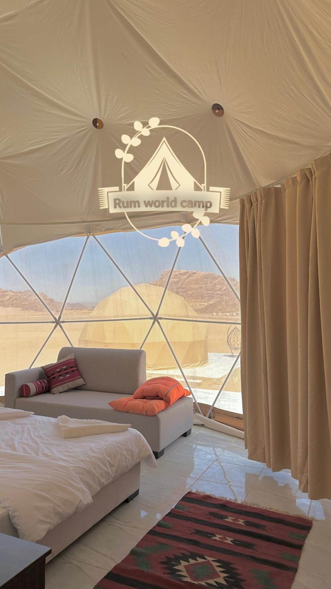 Rum World Bubble Luxury Camp Вади Рум Екстериор снимка