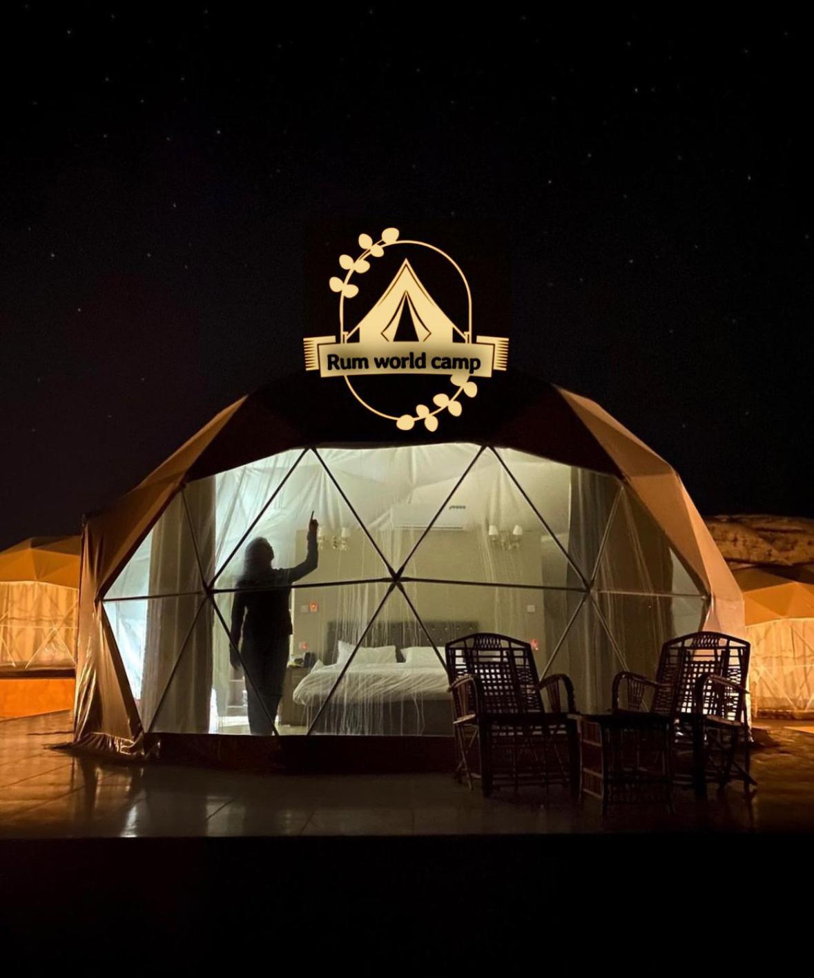Rum World Bubble Luxury Camp Вади Рум Екстериор снимка
