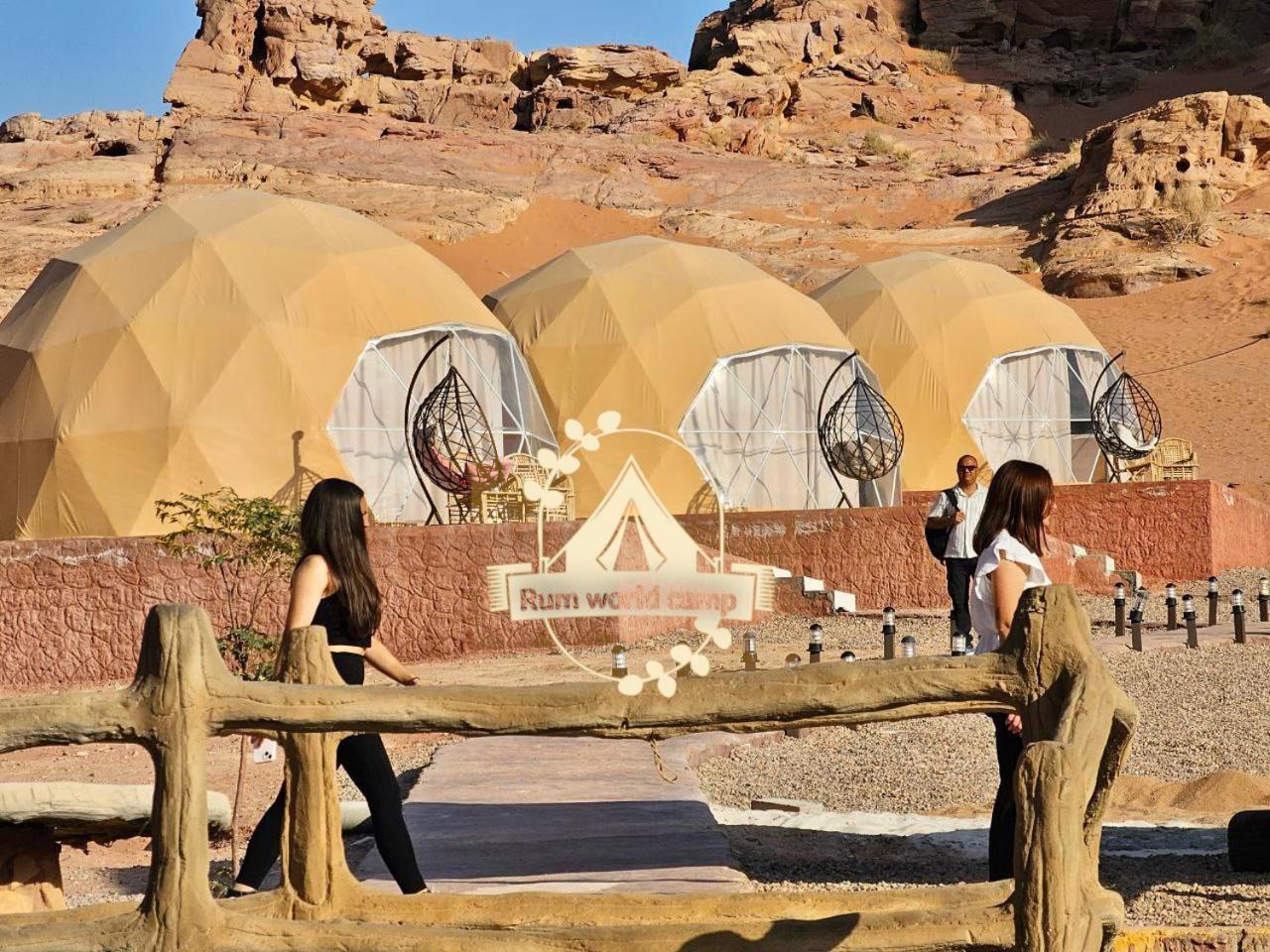 Rum World Bubble Luxury Camp Вади Рум Екстериор снимка