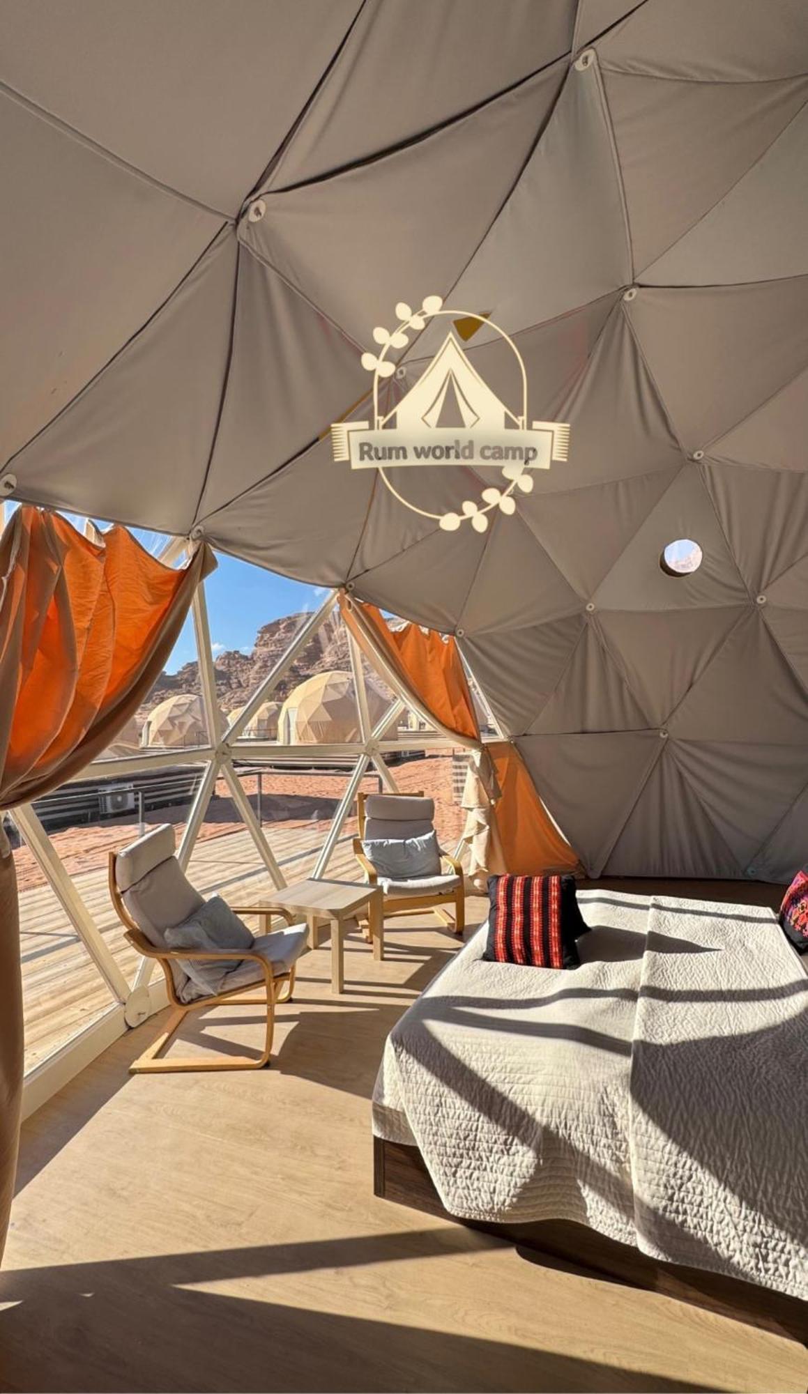 Rum World Bubble Luxury Camp Вади Рум Екстериор снимка
