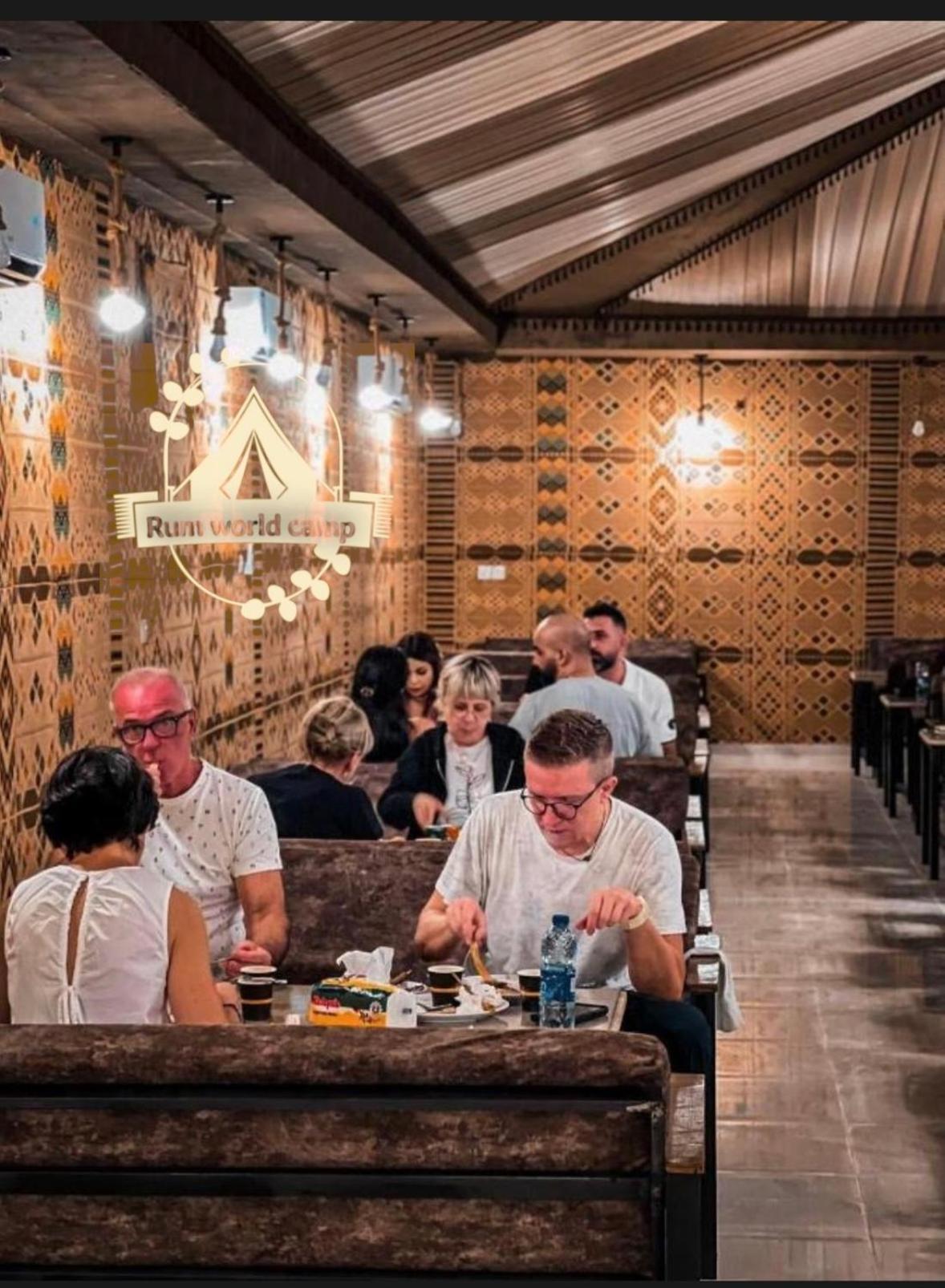 Rum World Bubble Luxury Camp Вади Рум Екстериор снимка